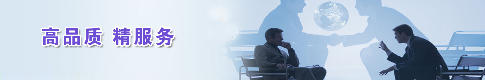 IDPI高效三聚催化剂针对环保型聚氨酯涂料生产过程中的快速固化技术研究