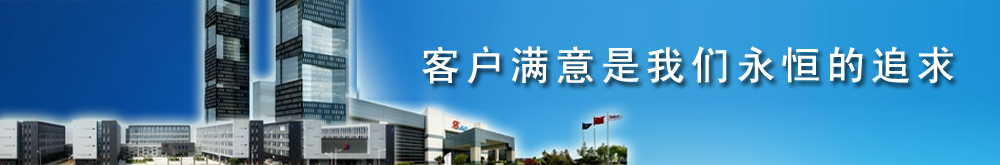 环保型聚氨酯泡沫表皮增厚剂在室内装饰材料发泡中对提升表层阻燃性能的辅助