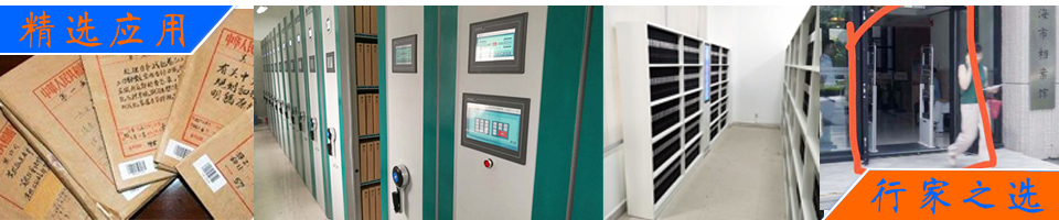 探索水性耐水解金属催化剂对水性聚氨酯乳液固化速率和储存稳定性的影响。